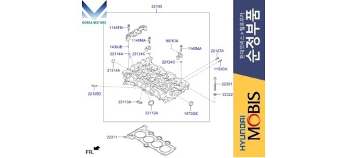 MOBIS HEAD CYLINDER FOR EGINE T-GDI G4FJ HYUNDAI KIA 2012-20